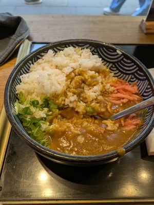 "Classic curry rice" dish. Contains curry sauce, rice, pink ginger, and some greens at Kineya Mugimaru in Cambridge