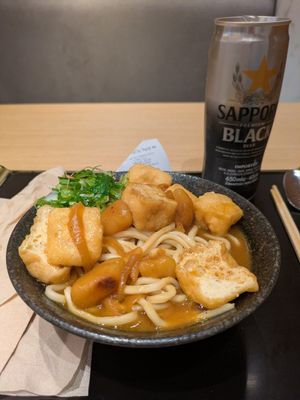 at Kineya Mugimaru in Cambridge