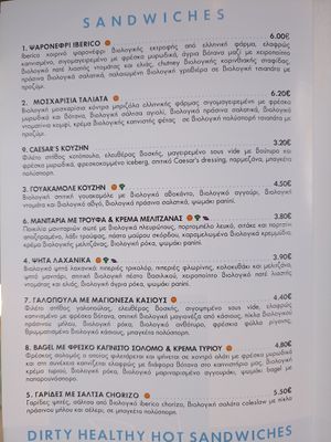 Vegan is with purple sign, no english menu at Kouzēn in Thessaloniki