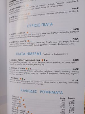 Vegan is with purple sign, no english menu at Kouzēn in Thessaloniki