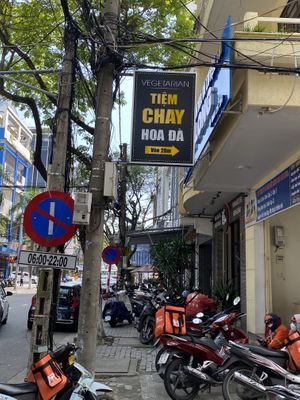 Sign from the main road   at Tiệm Chay Hoa Đà in Da Nang