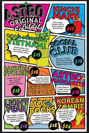 Cocktails 2  at Astroboy in Whangarei