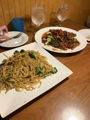 Lo mein & Vegan sesame mushroom beeff dish  at Pure City in Pine Bush