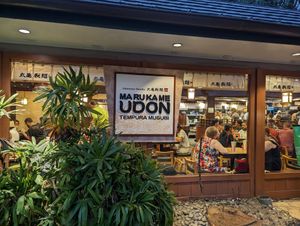  at Marugame Udon in Honolulu