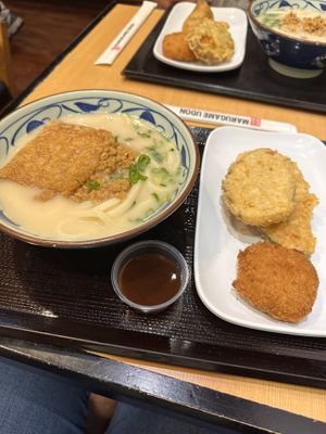   at Marugame Udon in Honolulu