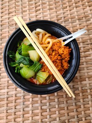 Vegan Tan Tan at Marugame Udon in Honolulu