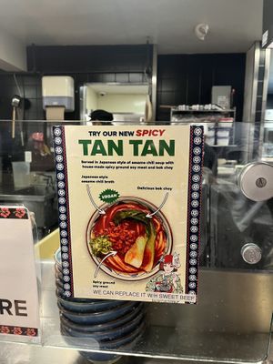 Menu  at Marugame Udon in Honolulu