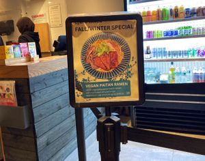 Sign in venue announcing vegan special at Kuu in New York City