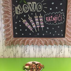 Skewers with a drawing of skewers!  at Green Point in Zagreb