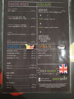 Menu 2 at Green Point in Zagreb