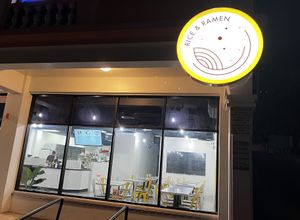 Storefront   at Rice and Ramen in Guam