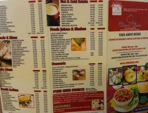 Menu front at Chini Chor in South West London
