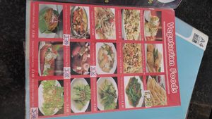  at Taste For Life in Siem Reap