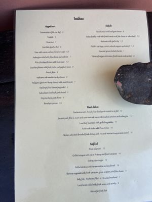   at Taverna Issikas in Nisyros