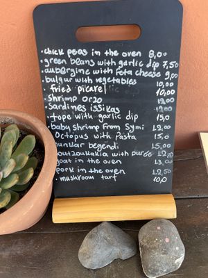   at Taverna Issikas in Nisyros