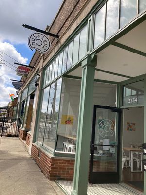 Entrance  at Nubeigel in Cleveland Heights