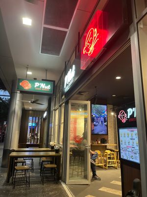   at P'nut Asian Kitchen in South Brisbane