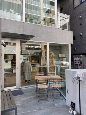 outside  at Te Cor Gentil テコールジャンティー in Tokyo