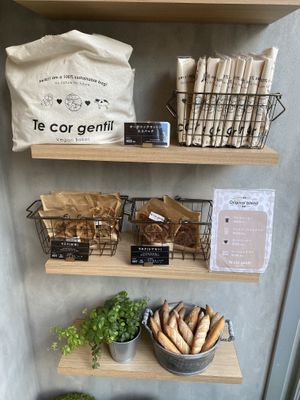 Stuff  at Te Cor Gentil テコールジャンティー in Tokyo