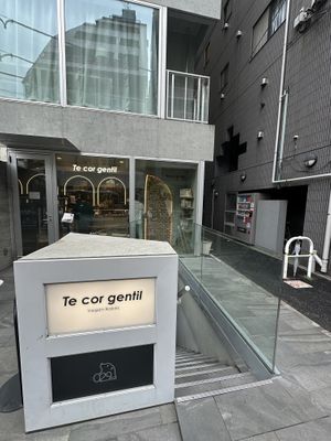   at Te Cor Gentil テコールジャンティー in Tokyo