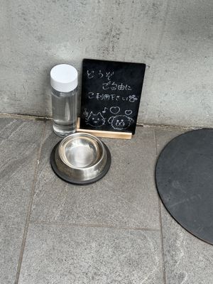   at Te Cor Gentil テコールジャンティー in Tokyo