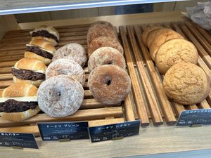   at Te Cor Gentil テコールジャンティー in Tokyo