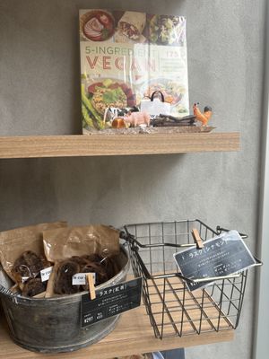   at Te Cor Gentil テコールジャンティー in Tokyo