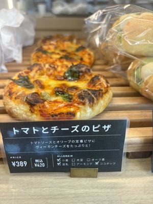   at Te Cor Gentil テコールジャンティー in Tokyo