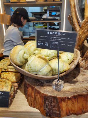  at Te Cor Gentil テコールジャンティー in Tokyo