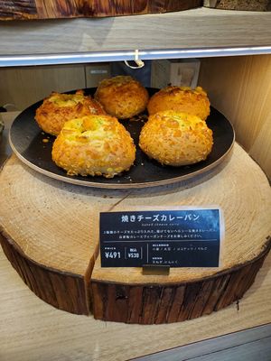  at Te Cor Gentil テコールジャンティー in Tokyo