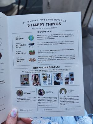 Cute brochure at Te Cor Gentil テコールジャンティー in Tokyo
