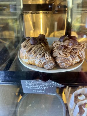 Chestnut croissantt  at Te Cor Gentil テコールジャンティー in Tokyo