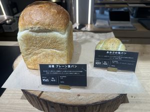   at Te Cor Gentil テコールジャンティー in Tokyo