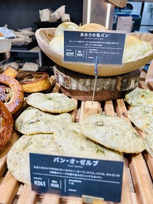 Auswahl   at Te Cor Gentil テコールジャンティー in Tokyo