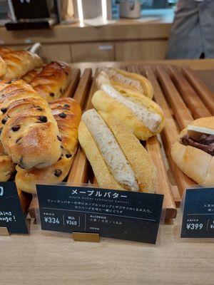  at Te Cor Gentil テコールジャンティー in Tokyo