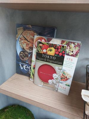  at Te Cor Gentil テコールジャンティー in Tokyo