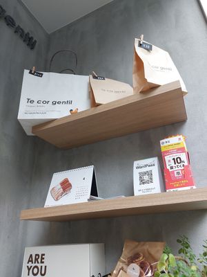  at Te Cor Gentil テコールジャンティー in Tokyo