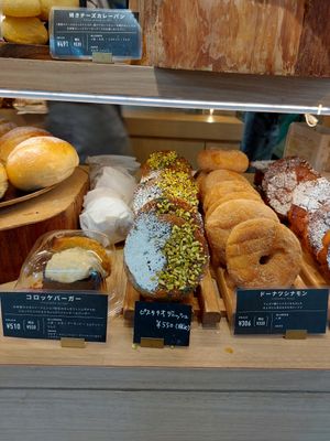  at Te Cor Gentil テコールジャンティー in Tokyo