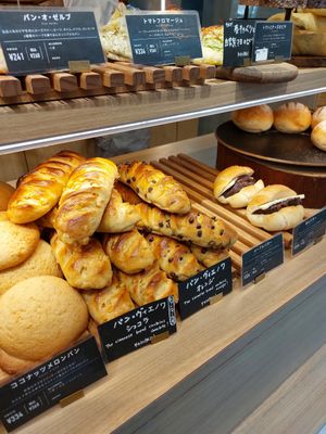  at Te Cor Gentil テコールジャンティー in Tokyo