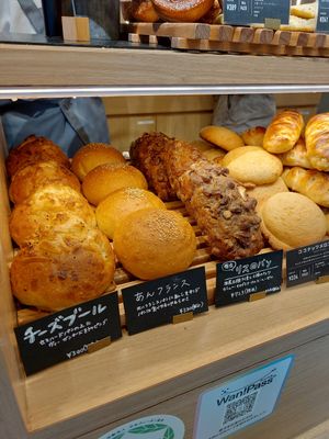  at Te Cor Gentil テコールジャンティー in Tokyo