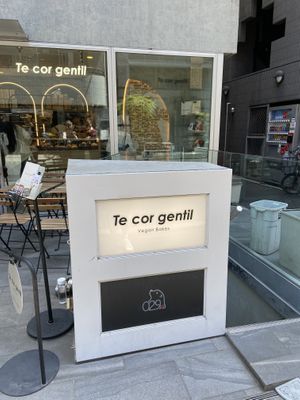 Outsidee  at Te Cor Gentil テコールジャンティー in Tokyo