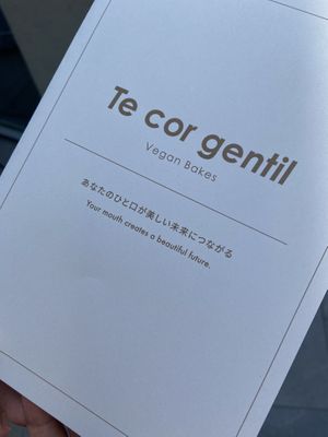   at Te Cor Gentil テコールジャンティー in Tokyo