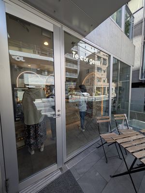 view from outside at Te Cor Gentil テコールジャンティー in Tokyo