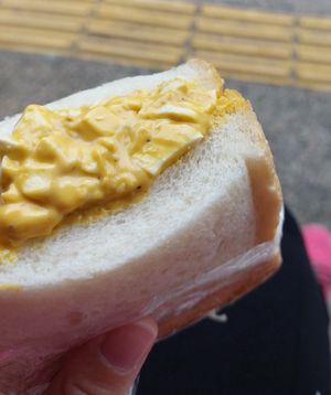  at Te Cor Gentil テコールジャンティー in Tokyo