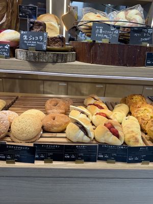   at Te Cor Gentil テコールジャンティー in Tokyo