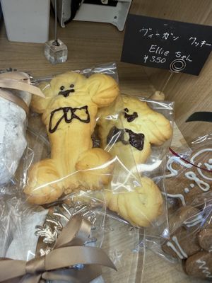   at Te Cor Gentil テコールジャンティー in Tokyo