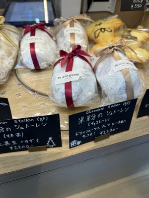   at Te Cor Gentil テコールジャンティー in Tokyo