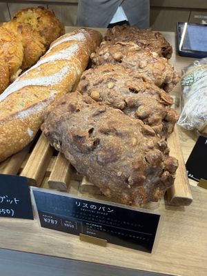   at Te Cor Gentil テコールジャンティー in Tokyo