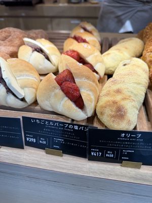   at Te Cor Gentil テコールジャンティー in Tokyo