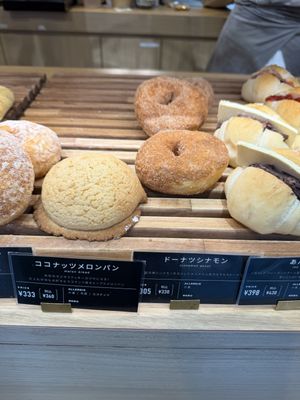   at Te Cor Gentil テコールジャンティー in Tokyo